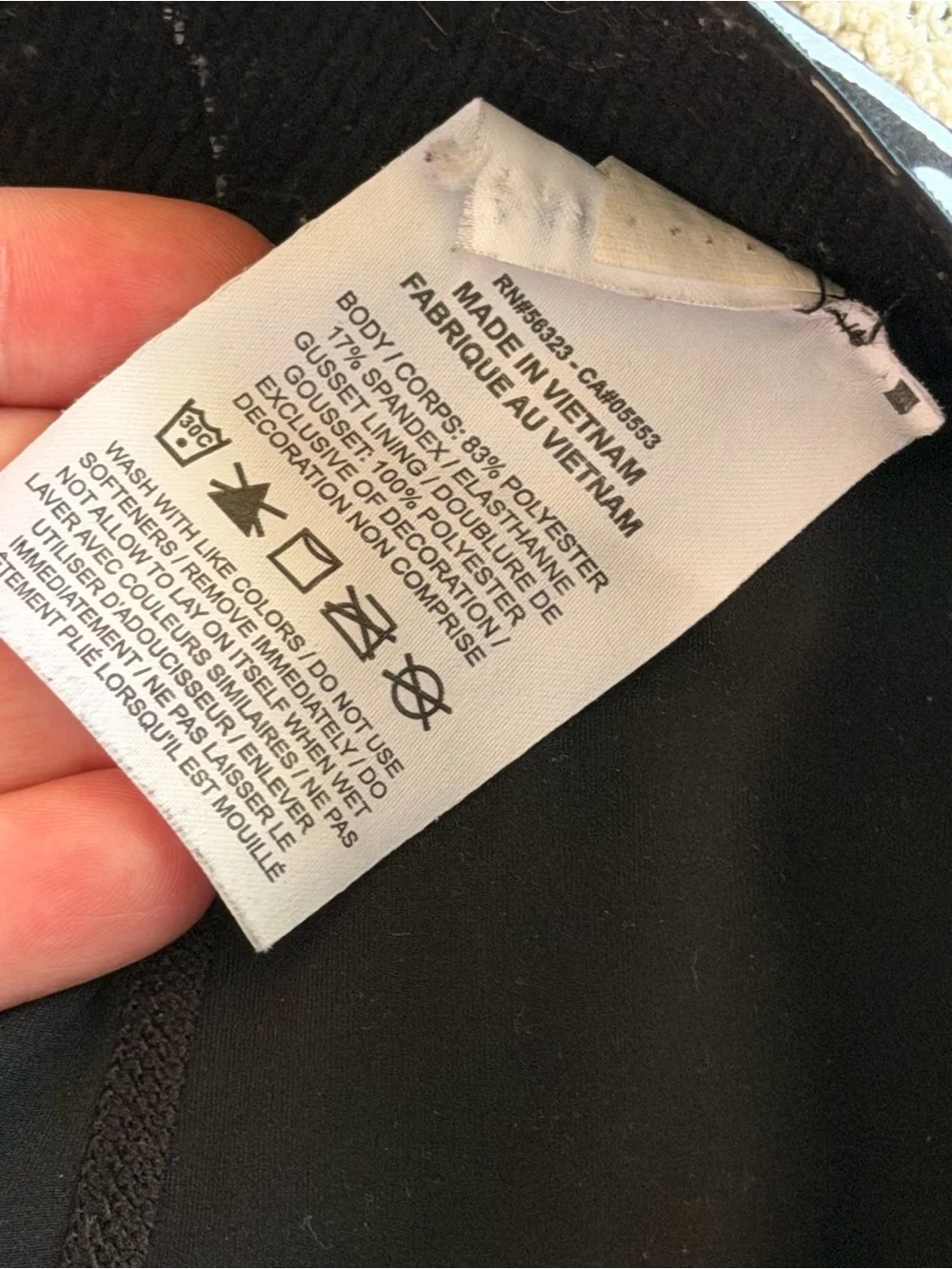 Nike pro 2 piece athletic bike short shorts